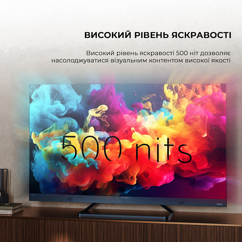 Телевизор Sharp 75FQ5EG
