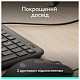 Комплект (клавиатура, мышь) Logitech Signature Slim Combo MK620 Graphite (920-013349)