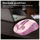 Мышь Promate Ken Pink
