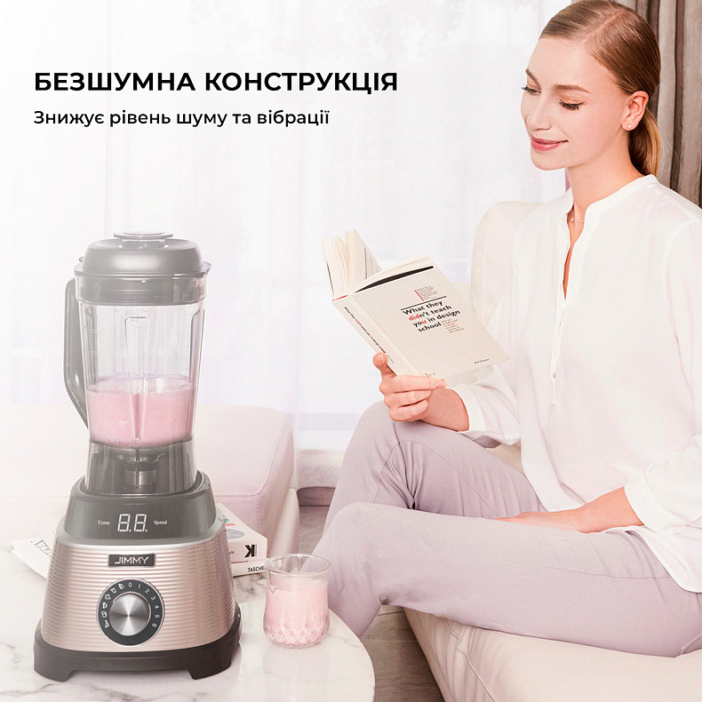 Блендер JIMMY Smart Smoothie B53 Champagne Black