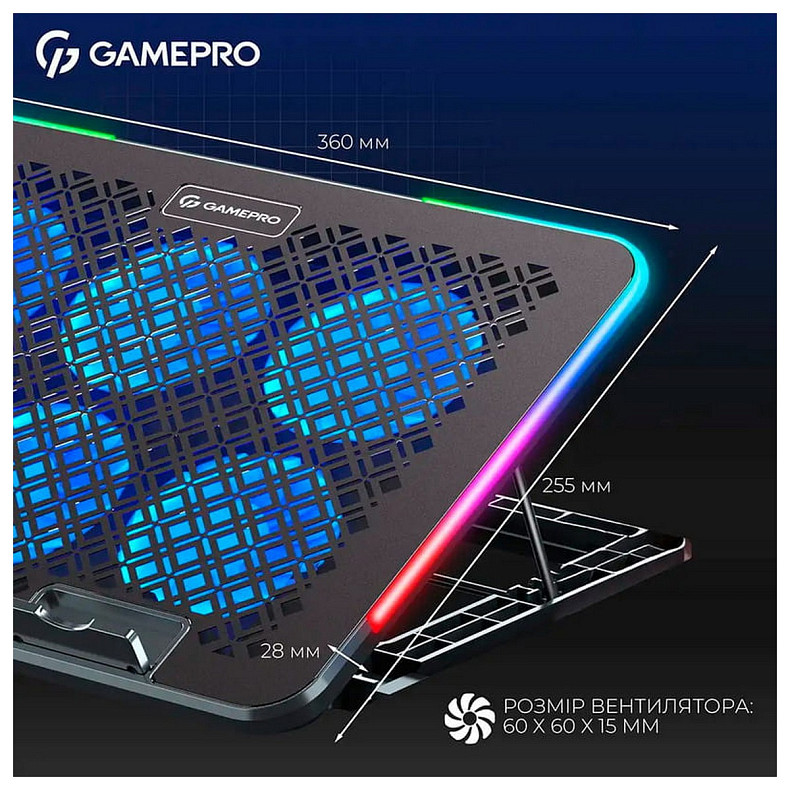 Охлаждающая подставка для ноутбука GamePro CP590