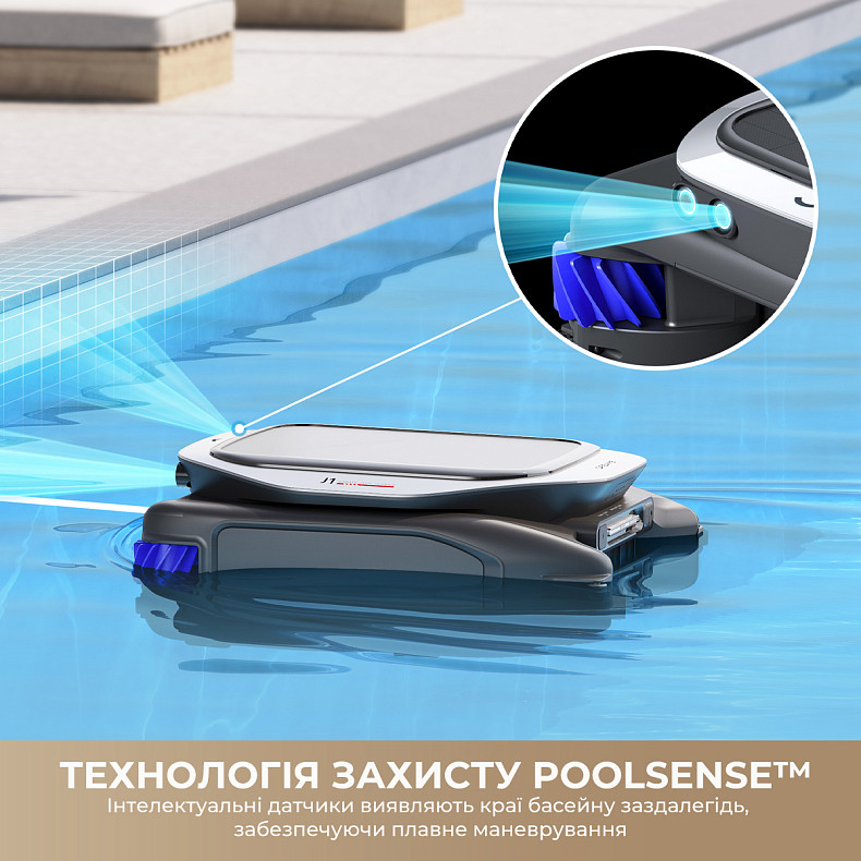 Робот-пылесос для бассейна Dreame J1