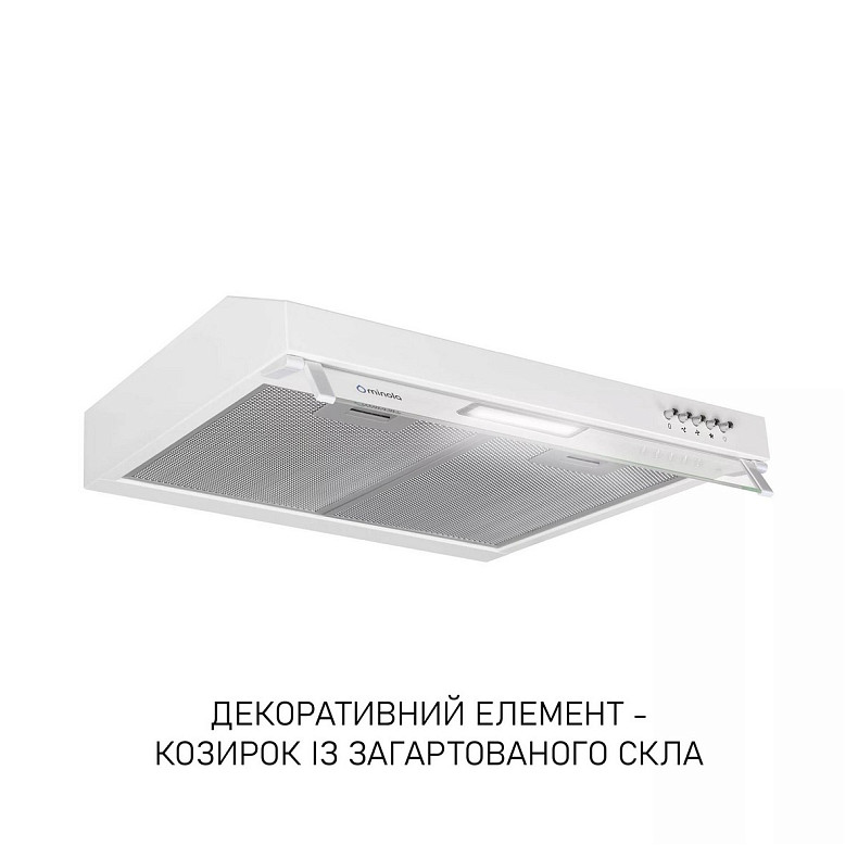 Вытяжка Minola HPL 622 WH