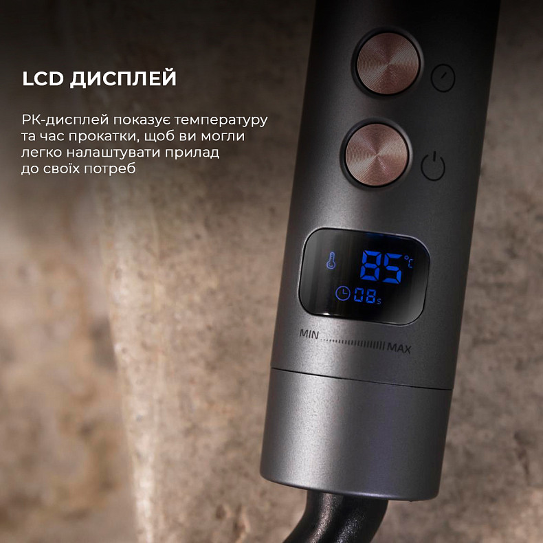 Машинка для завивки волос Cecotec Bamba SurfCare 850 Magic Waves Vision