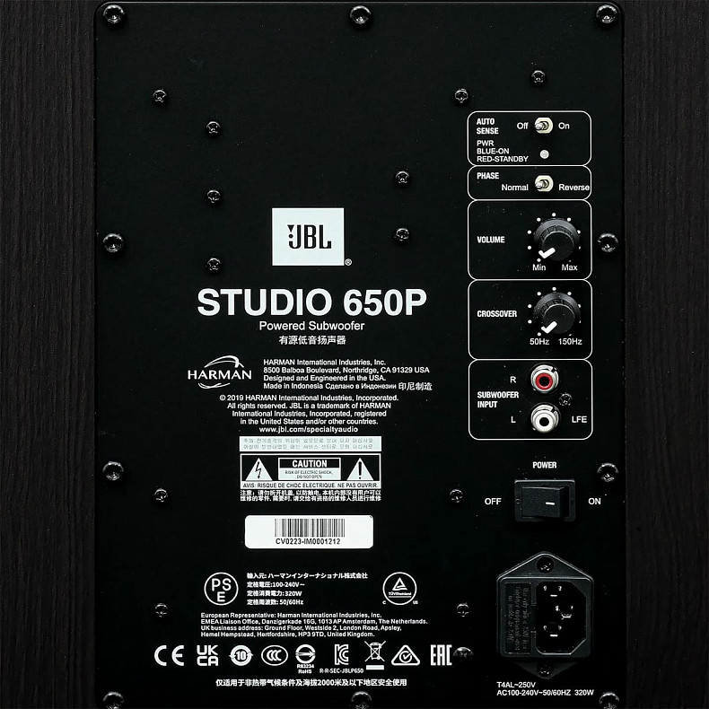 Сабвуфер JBL Studio 650P (JBLS650PDKWSEP)