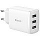 Мережевий зарядний пристрій Baseus Compact  Charger 3U 17W EU White (CCXJ020102)