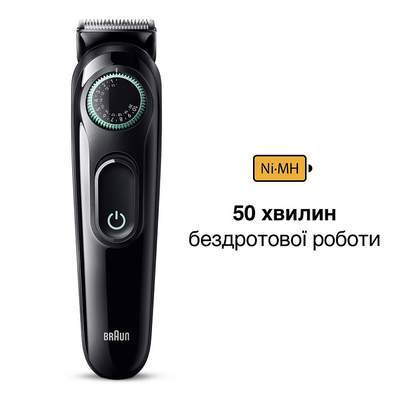 Тример BRAUN Електр тример BeardTrimmer BT3411