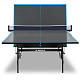 Теннисный стол Joola Outdoor J100A Grey (11647)