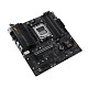 Материнская плата Asus TUF Gaming A620M-Plus Socket AM5