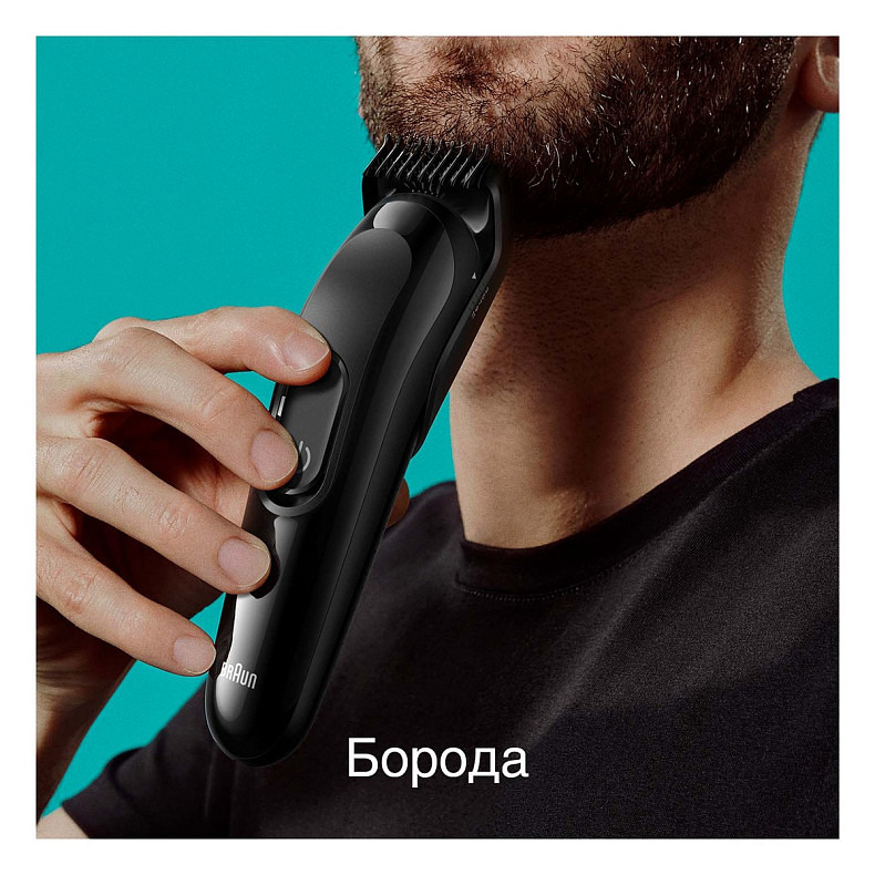 Тример Braun MGK3410