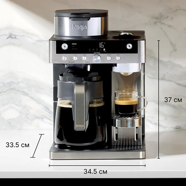 Кавоварка Ninja Prestige Dualbrew System CFN802EU