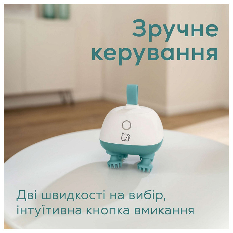 Масажер Beurer PP_410_BUDDY