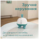 Масажер Beurer PP_410_BUDDY