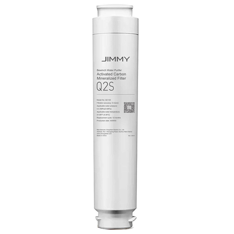 Фільтр для очищувача води JIMMY Q2S for R9 (3-Mineralized)