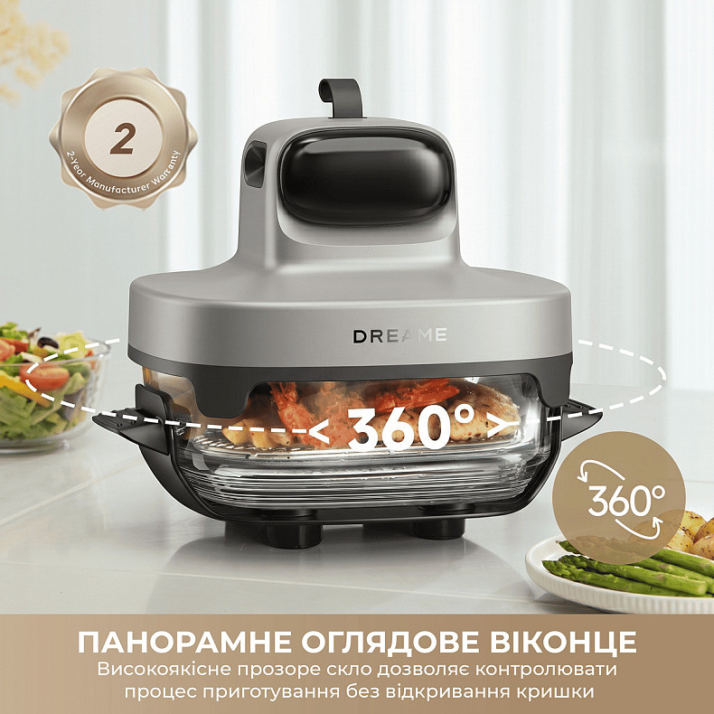 Мультипечь DREAME Tasti PT60 4.5L+2.5L Starlight Gray