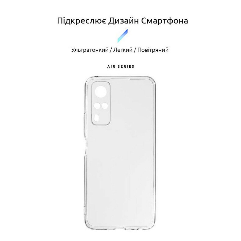 Чохол-накладка Armorstandart Air Series для Vivo Y53s Camera cover Transparent (ARM62184)