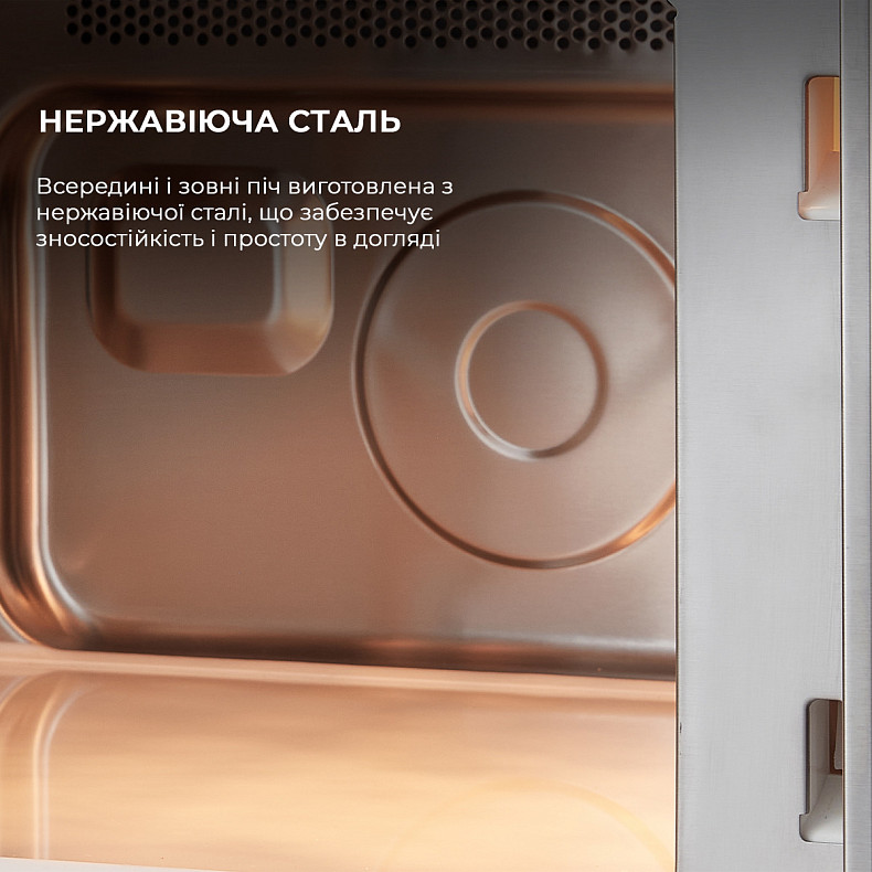 Профессиональная микроволновка Sharp YB-S1282AE