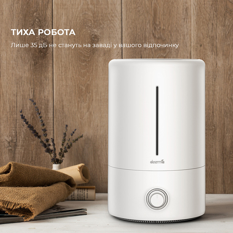 Зволожувач повітря Deerma 5L White DEM-F628W