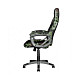 Крісло для геймера Trust GXT 705C Ryon camo (24003_TRUST)