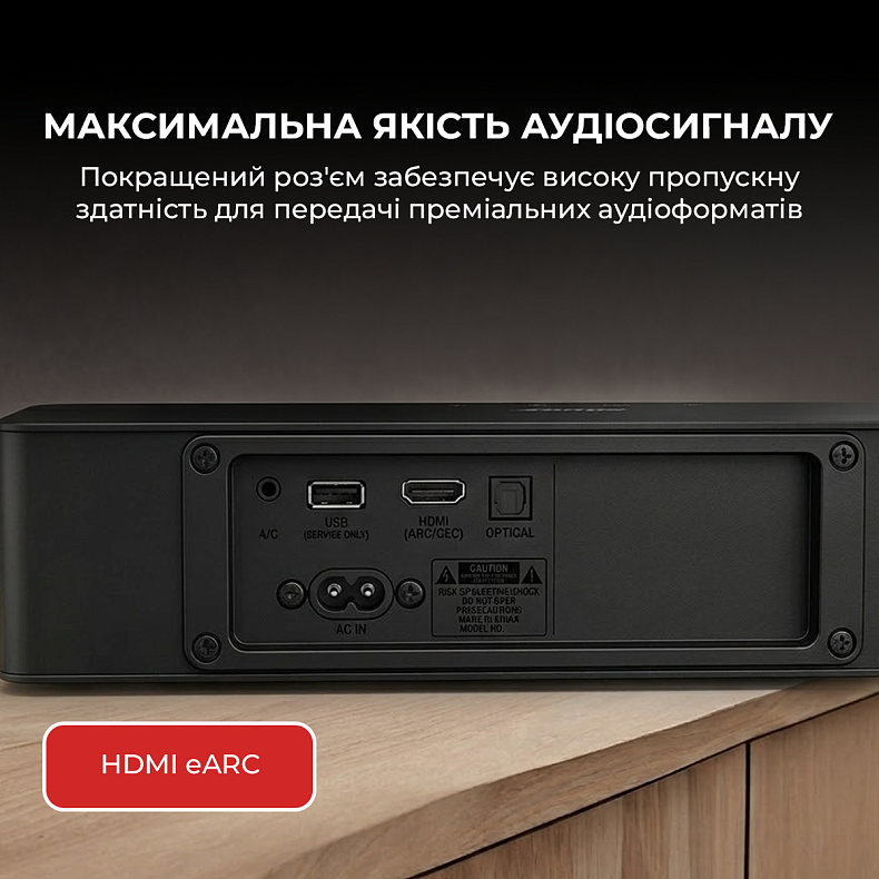 Саундбар Sharp HT-SB304