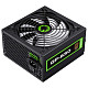 Блок живлення GameMax GP-650 650W
