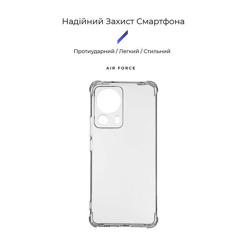 Чехол-накладка Armorstandart Air Force для Xiaomi 13 Lite 5G Camera cover Transparent (ARM66506)