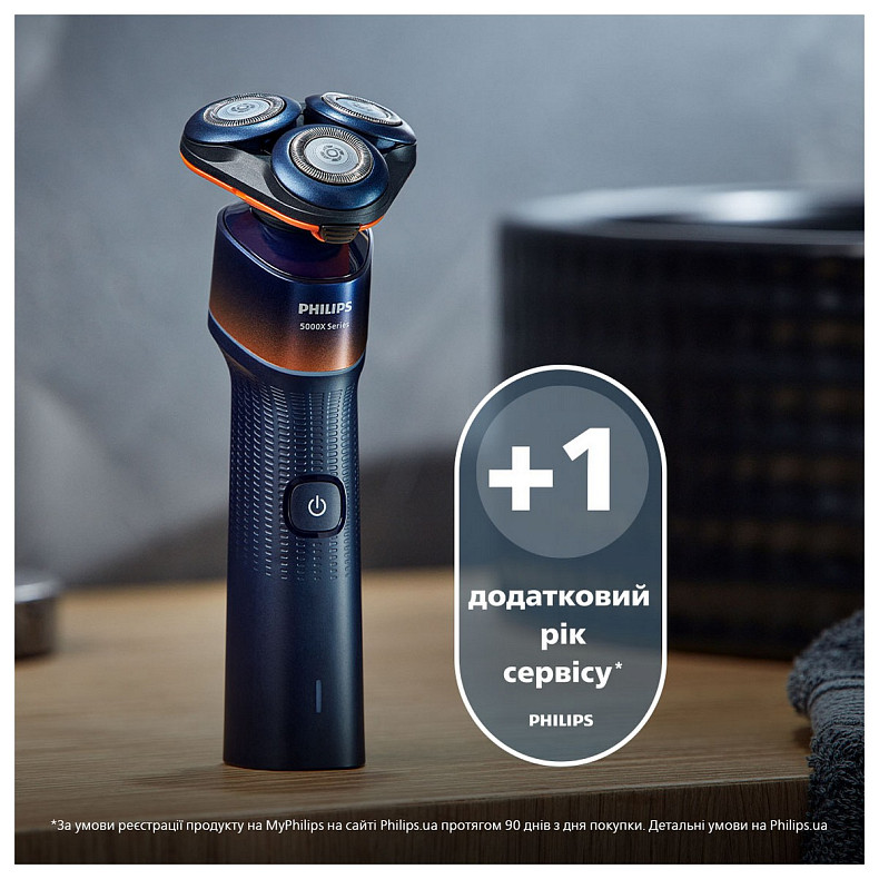 Електробритва Philips Shaver 5000X Series X5012/00