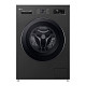Стиральная машина LG F2Y2WS6JE