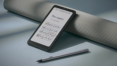 Огляд BOOX Palma 2 Pro: електронна книга для подорожей