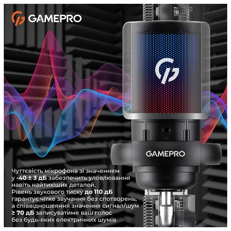 Микрофон GamePro UGM145B Black