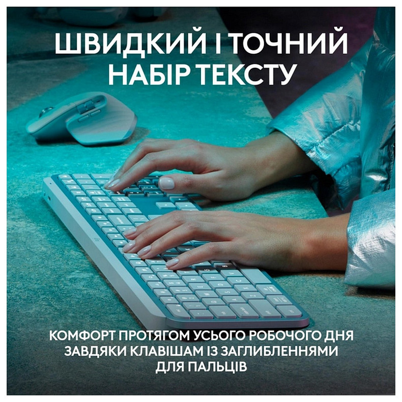 Клавиатура Logitech MX Keys S Pale Grey (920-011588)