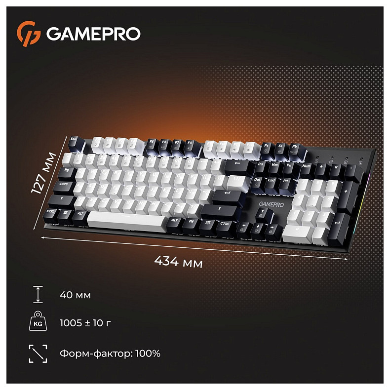 Клавиатура GamePro Genesis Metallic MK144B Outemu Red Swithes USB Black
