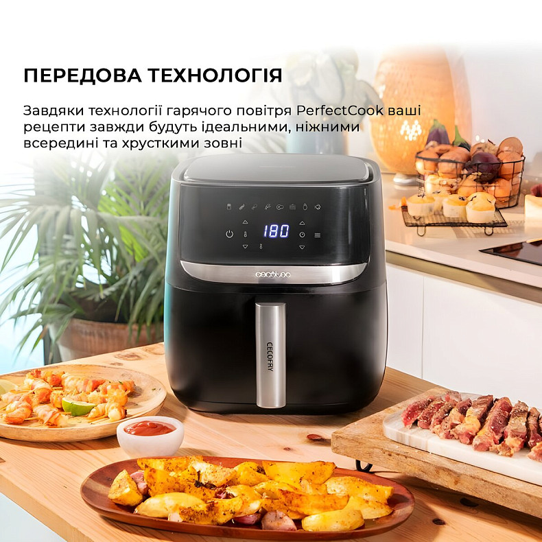 Мультипечь (аэрогриль-фритюрница) Cecotec Cecofry Advance Precision X