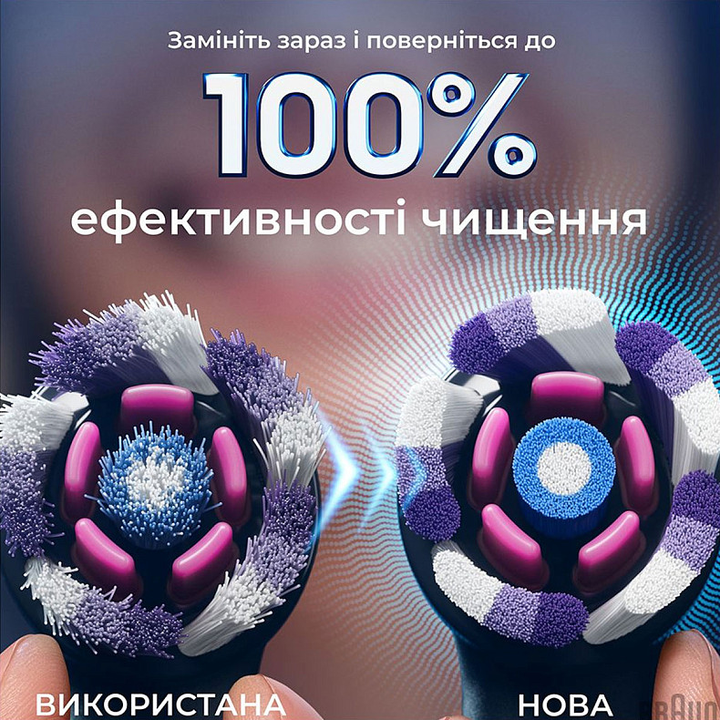 Насадка для зубной щетки Braun Oral-B iO RB WB Radiant White Черные (4)