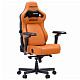 Крісло ігрове Anda Seat Kaiser 4 V2 Size XL Orange PVC