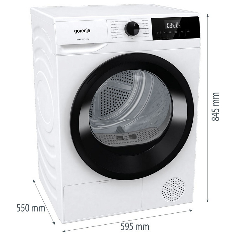 Сушильна машина Gorenje DHNE82P