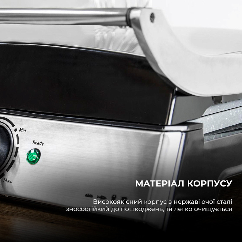 Гриль электрический Cecotec Rock&Grill Pro