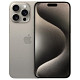 Смартфон Apple iPhone 15 Pro Max 512GB A3106 Natural Titanium (MU7E3RX/A)