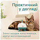 Масажер Beurer PP_410_BUDDY