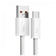 Кабель Baseus Dynamic USB-USB Type-C, 20V/5A, 100W, 1м White (CALD000602)