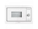 Микроволновая печь Gorenje BM235SYW