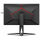 TFT 27" AOC AGON AG275QZN/EU, QHD, VA, 240Hz, 0,5ms, 2хHDMI, 2хDP, USB-hub, HAS, Pivot, черный из черв.