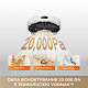 Робот-пылесос Dreame Bot F20 Black (RLF41GA-Bl)