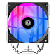 Кулер процесорний ID-Cooling SE-214-XT V2