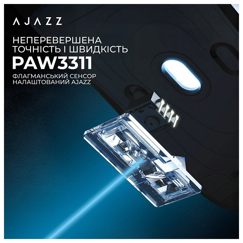 Миша Ajazz AJ159P MC Black (AJ159P-MC-B)