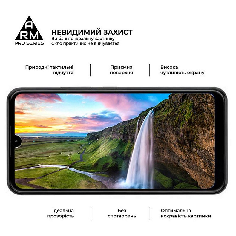 Захисне скло Armorstandart Pro для ZTE Blade L220 Black (ARM68890)