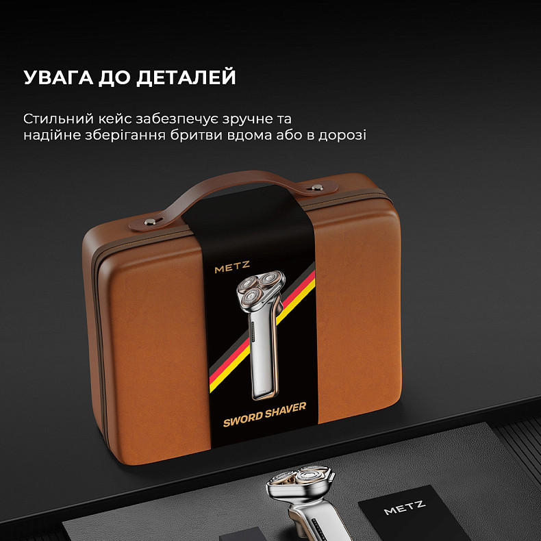 Електробритва Metz The Sword Shaver with Sword with nose hair cutter MZDF032