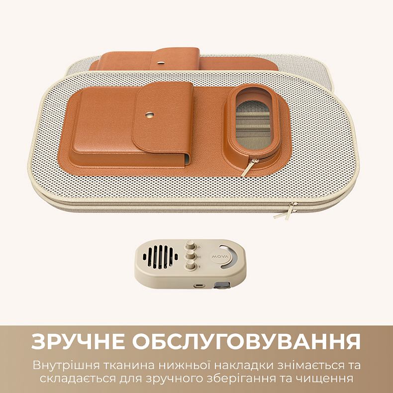 Рюкзак переноска для тварин MOVA Pet Backpack PB10 Pro