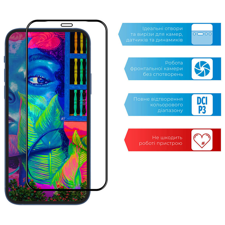 Защитное стекло ACCLAB Full Glue для Apple iPhone 12 Black (1283126508219)