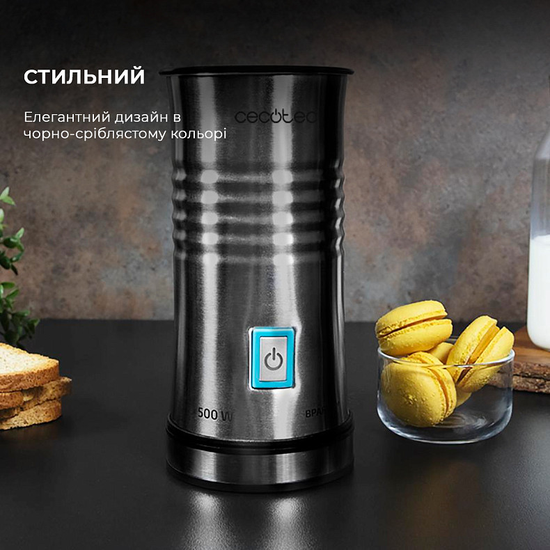 Вспениватель молока Cecotec Power Latte Spume 4000